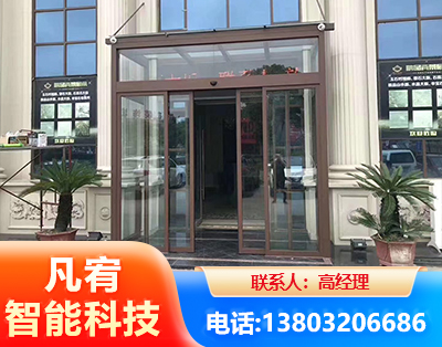盐城自动门