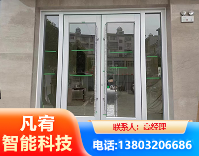 盐城肯德基门