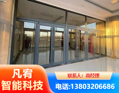 盐城肯德基门