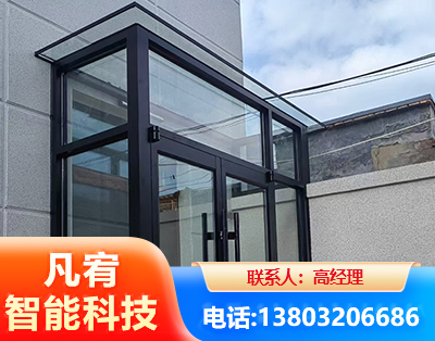 盐城肯德基门