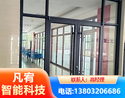 盐城肯德基门
